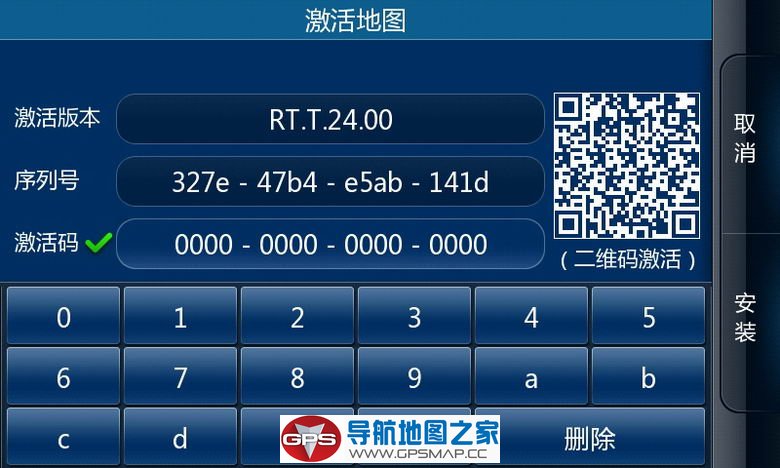 X5רõͨ24AW