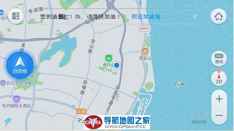高德地图车机版2.0使用体验 告诉你什么叫真正的智能导航