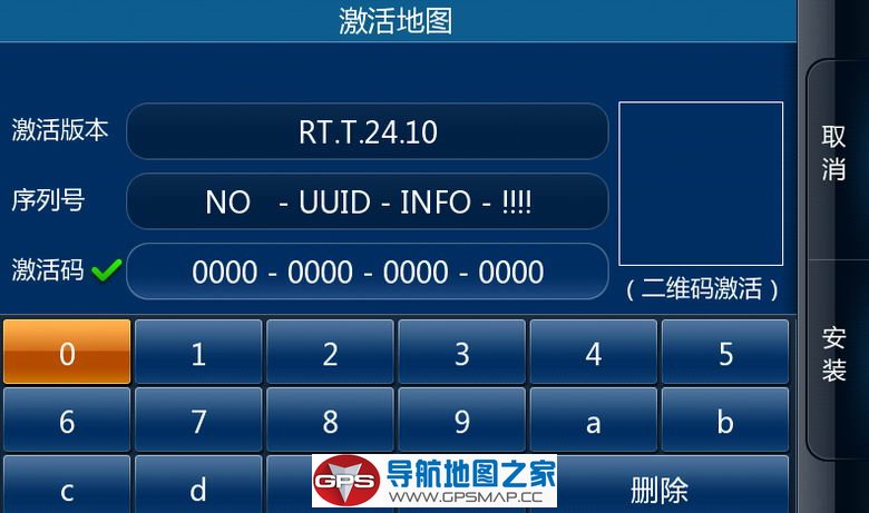 ðD116ר2017µͨ24BW