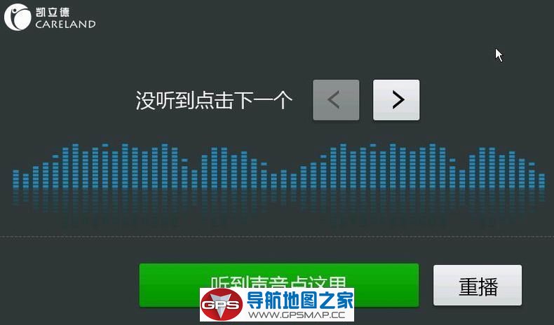2017괺C-CAROEMC1204-C7P07