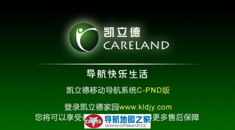 2017C-PND۰P1206-D5S02