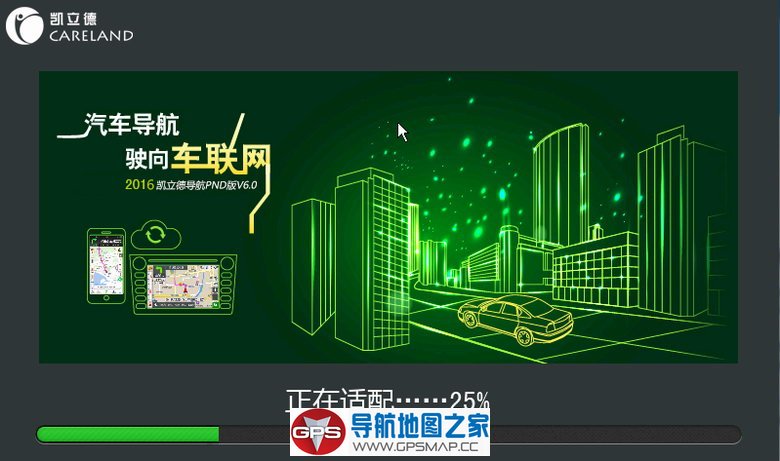 2017괺ЯԶƥOEMP3707
