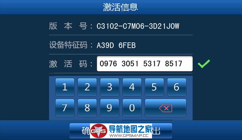 16560-730-S1ר20175˰