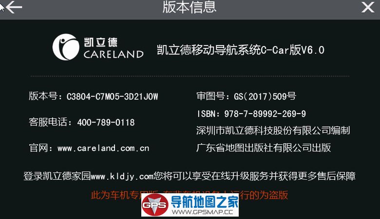 CE4E01רõ̸׼C3804-C7M05-3D21J0W