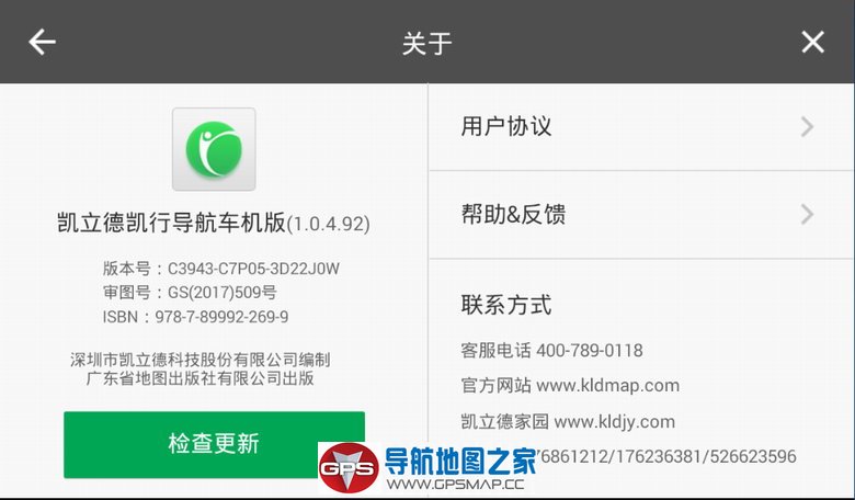 20177³ڰC3943-C7P05-3D22J0W