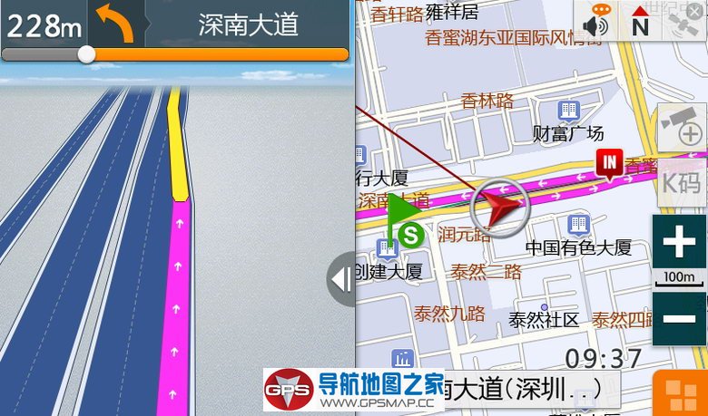 ɸ迪IIIרÿ¸C2674-M7M23-3D21J0W