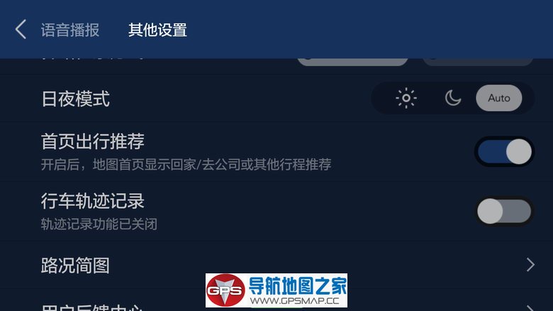 ѶصͼV1.9.1