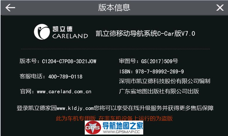 콢V7.0ŻC1204