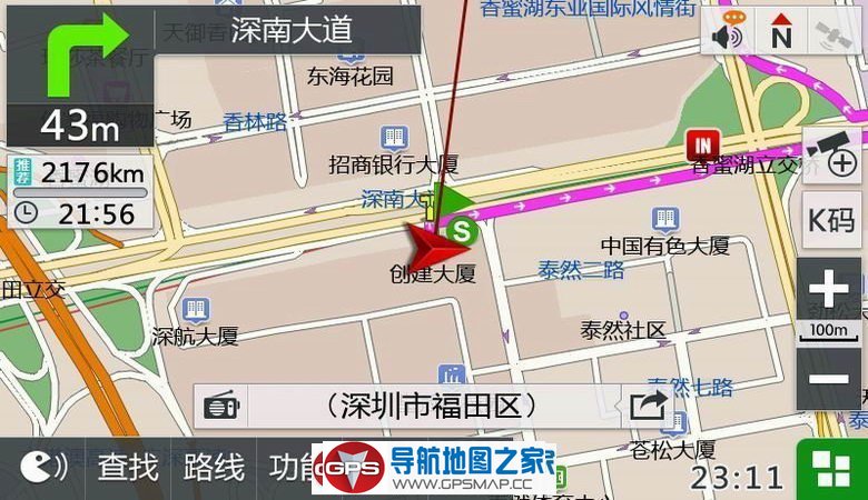 ������2017���ļ�������ʽ�����˰�C3261-C7P14-3E21J0X