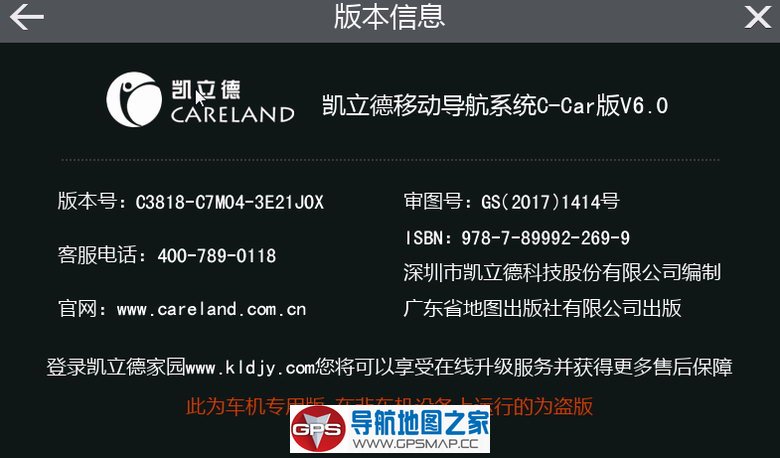 C8רÿ2017ļC3818-C7M04-3E21J0X