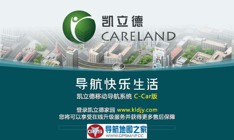 2017ļһ̨콢C1531-C7M04