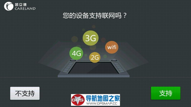 WIFIרÿ2017ļ׿C3828-C7M07-3E21J0X