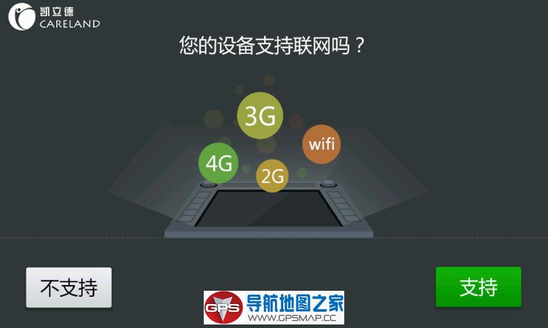 2017＾Android̰C3551-C7M24