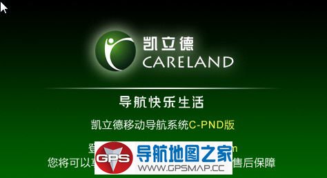2017＾C-PND۰C1206-D5S02