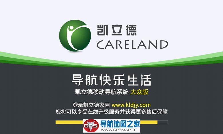 2017＾AndroidרK6651-L5Q42
