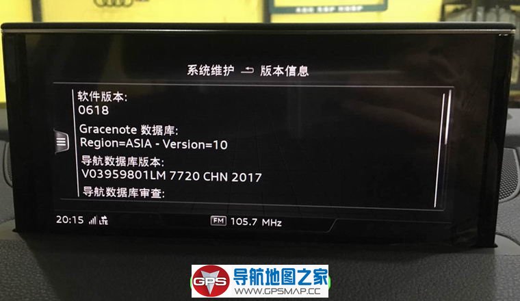 201711°µMIB2ͼ7720