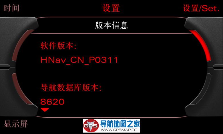 µ3G MMIר2017µͼ8620