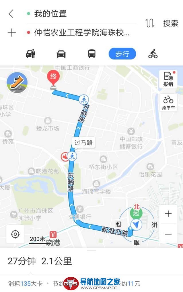 �ֻ�������ͼ�ٶ� �ߵ� ��Ѷ��Ϊ���ǹ滮��ʲô·