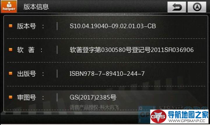 2018ͼͨ17Q2˰