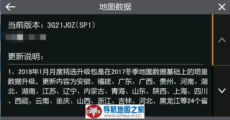 20181ݰ3G21J0Z(SP1)