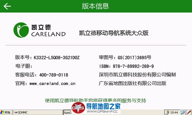 72018ڰK3322-L5Q08