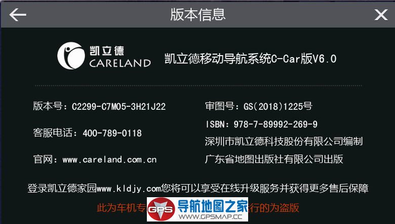 ðK005רÿ2018C2299-C7M05