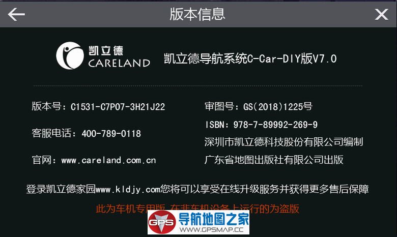 ðֿ˴D106ר2018C1531-C7P07