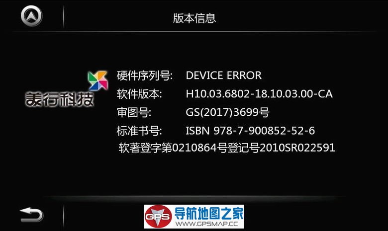 20186MIPSܹZ22ߵ17Q3