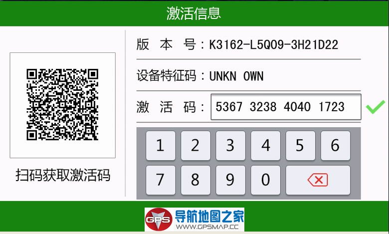 2018��6������K320��ͨ�Ƽ����ư�������K3162-L5Q09