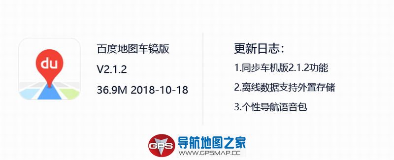 ٶȵͼV2.1.2ʽ