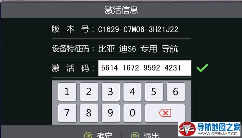 201810±ǵS6רÿC1629-C7M06-3H21J22