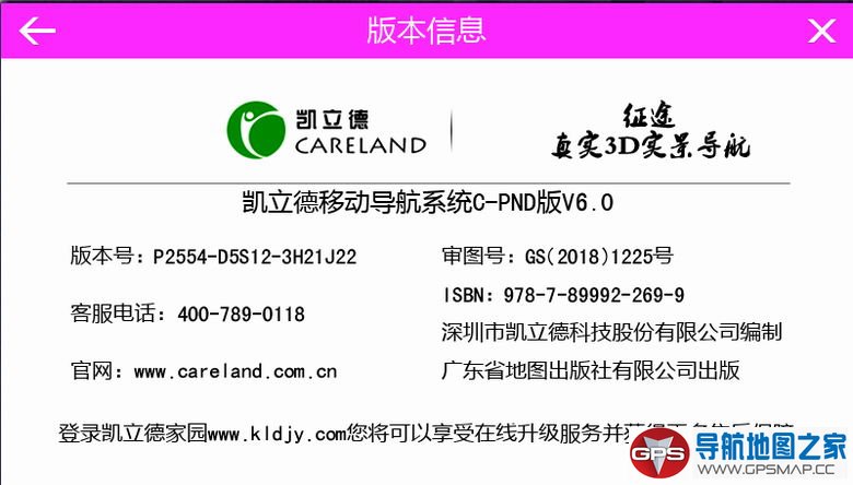 ;Eר2018103DʵP2554-D5S12-3H21J22