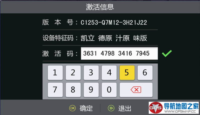 TS7627ר2018µͼC1253-Q7M10-3H21J22